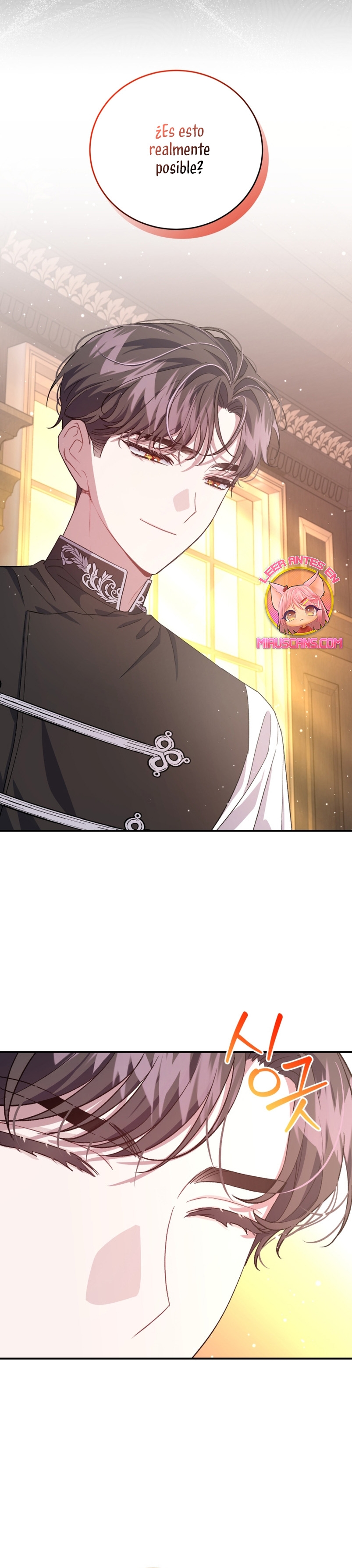 Me convertí en la madrastra de una familia oscura Capítulo 14 - Página 10