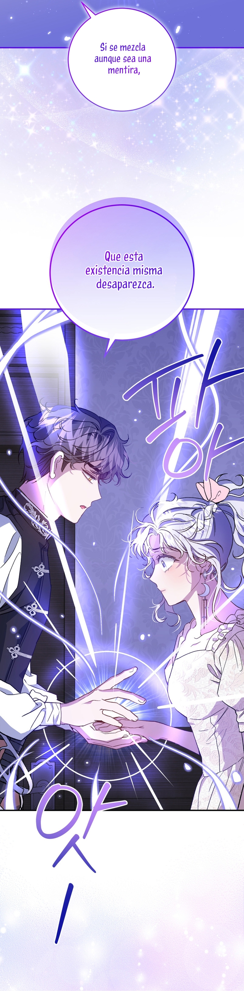 Me convertí en la madrastra de una familia oscura Capítulo 14 - Página 25