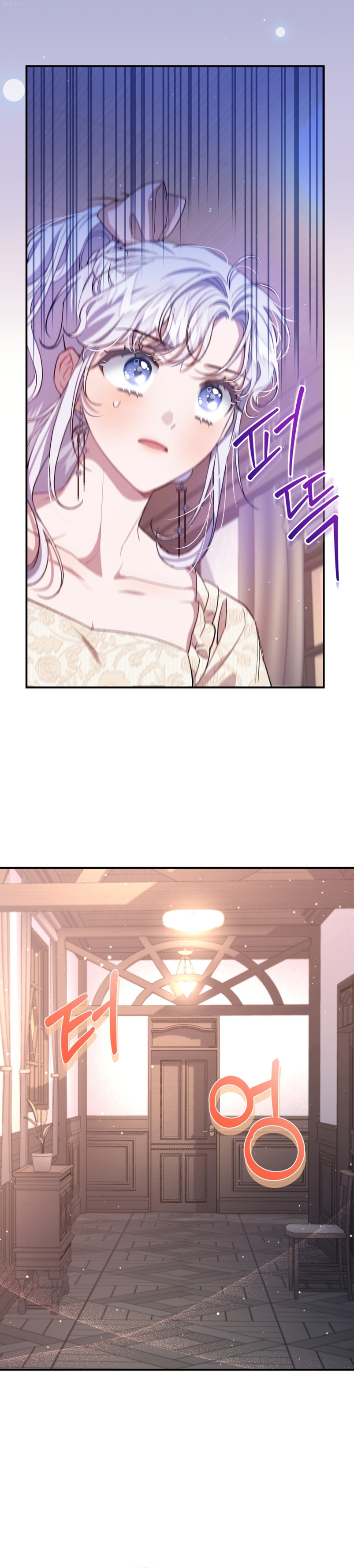 Me convertí en la madrastra de una familia oscura Capítulo 14 - Página 29