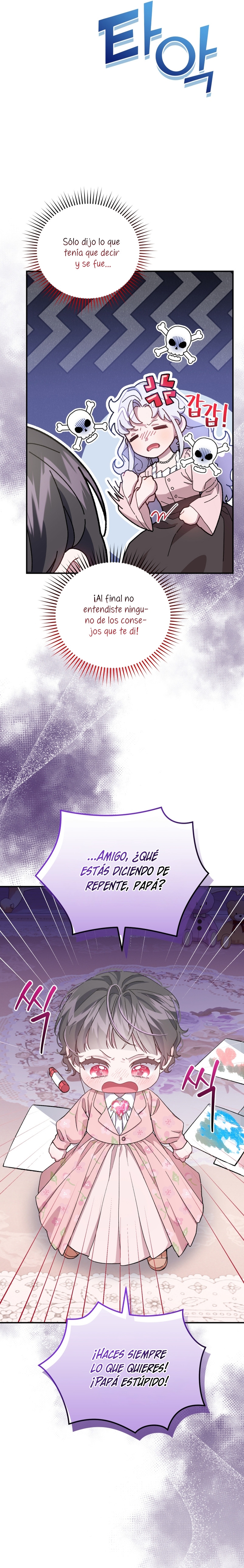 Me convertí en la madrastra de una familia oscura Capítulo 14 - Página 38