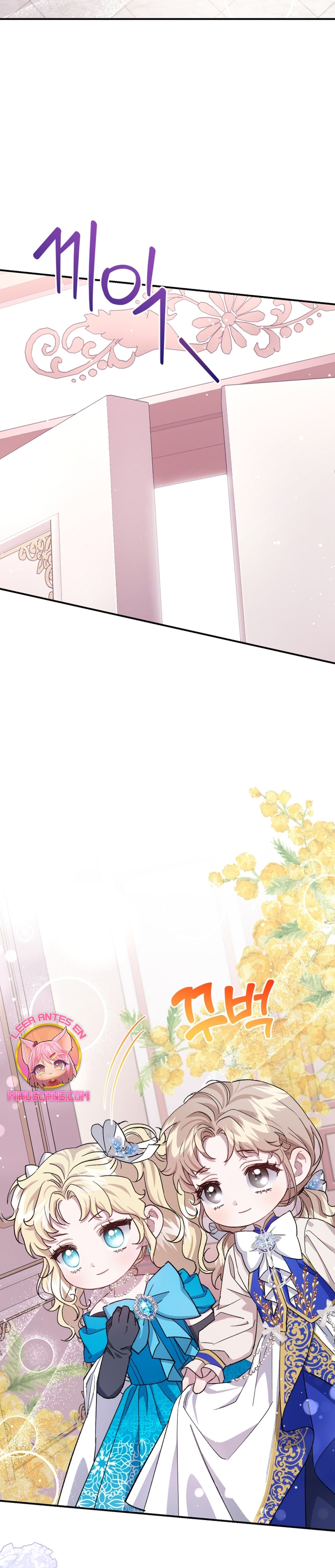 Me convertí en la madrastra de una familia oscura Capítulo 14 - Página 42