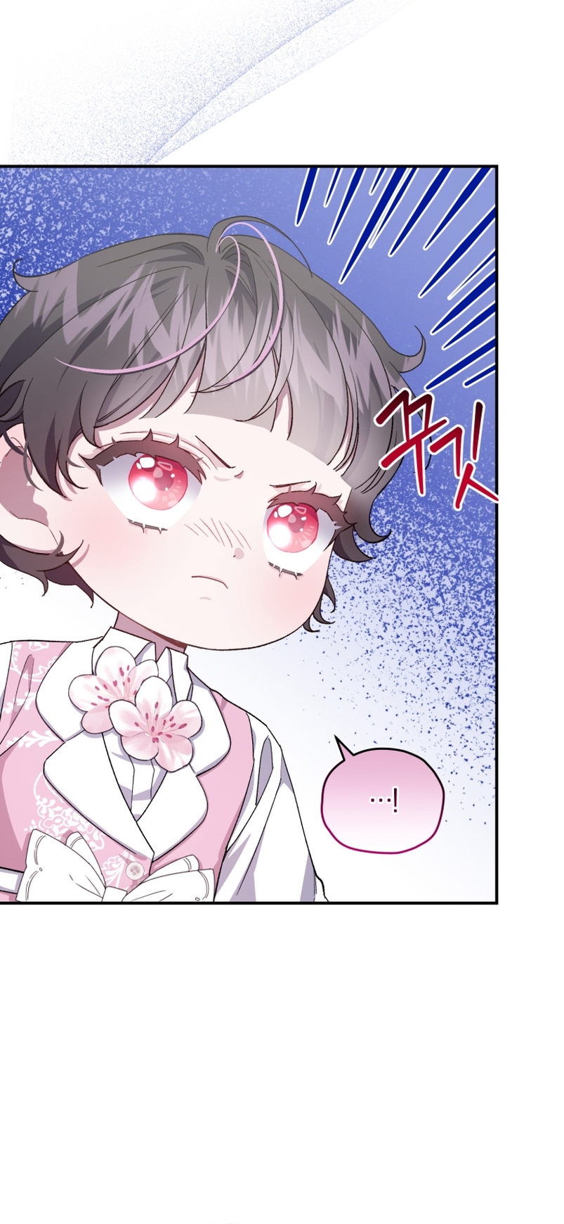 Me convertí en la madrastra de una familia oscura Capítulo 15 - Página 8