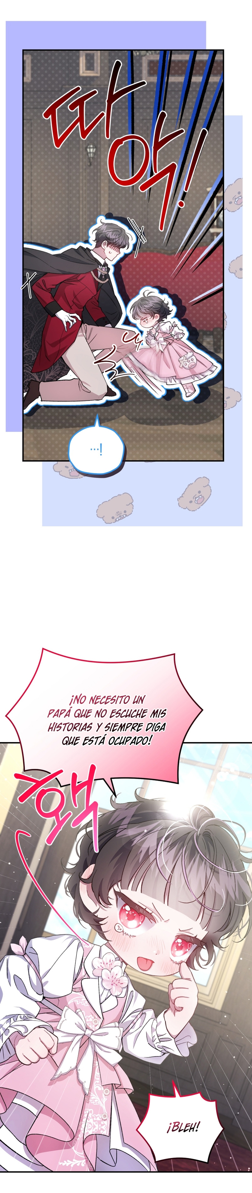 Me convertí en la madrastra de una familia oscura Capítulo 16 - Página 13