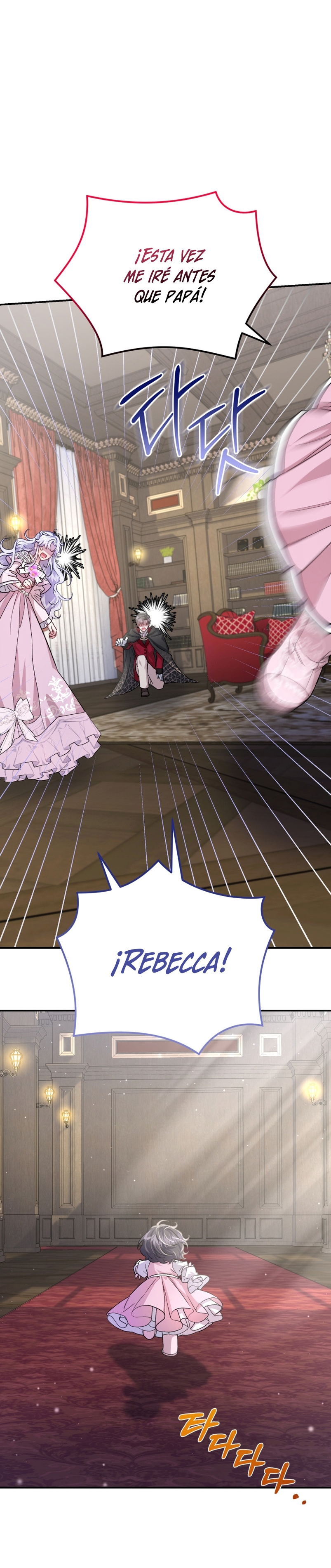 Me convertí en la madrastra de una familia oscura Capítulo 16 - Página 14