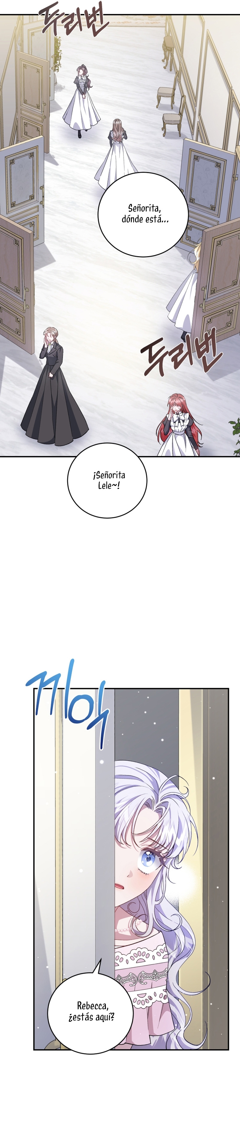 Me convertí en la madrastra de una familia oscura Capítulo 16 - Página 16