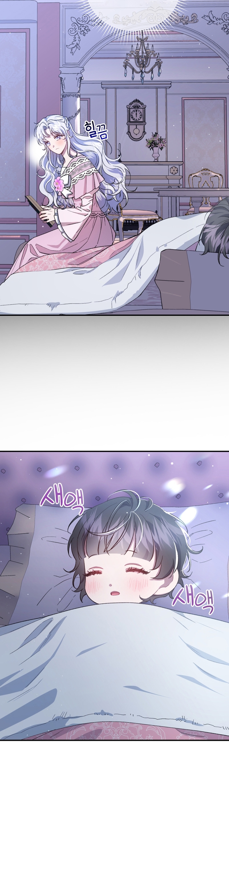 Me convertí en la madrastra de una familia oscura Capítulo 16 - Página 39