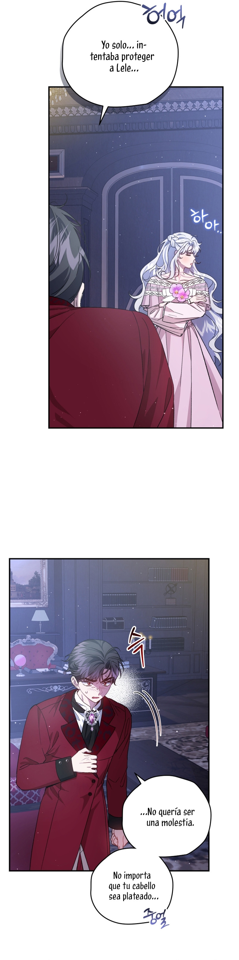 Me convertí en la madrastra de una familia oscura Capítulo 17 - Página 19