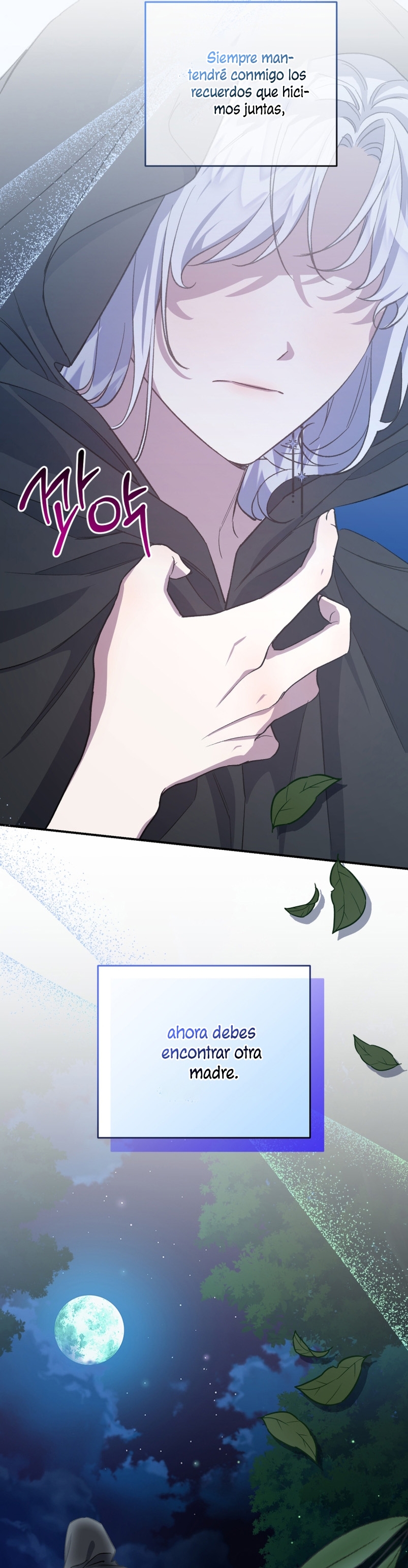 Me convertí en la madrastra de una familia oscura Capítulo 17 - Página 34