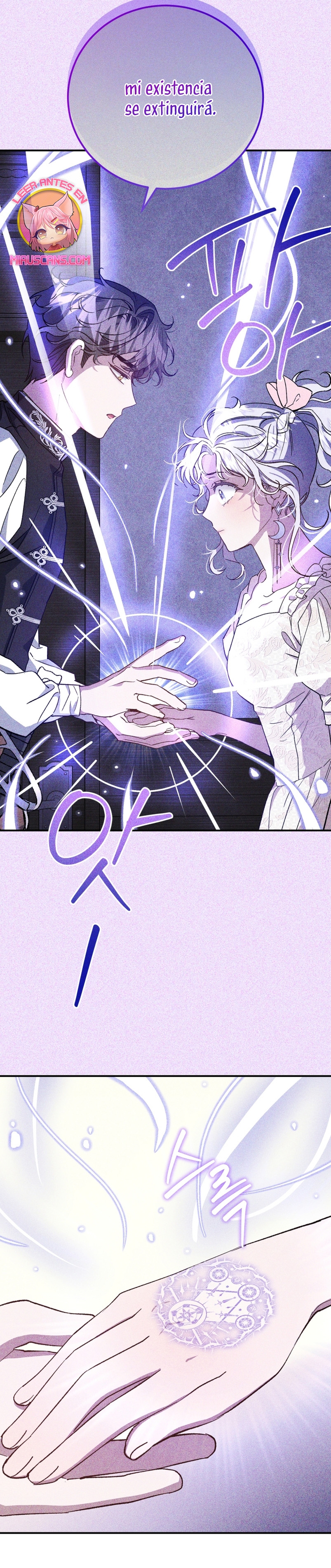 Me convertí en la madrastra de una familia oscura Capítulo 17 - Página 39