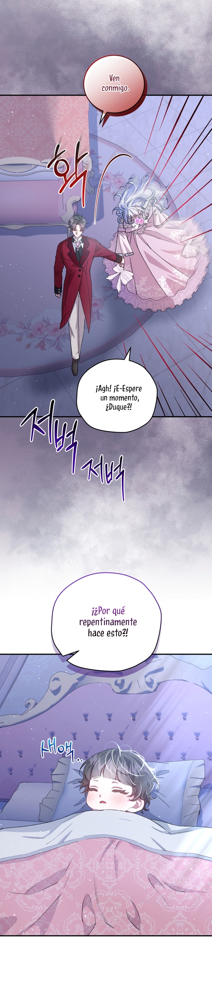 Me convertí en la madrastra de una familia oscura Capítulo 17 - Página 5