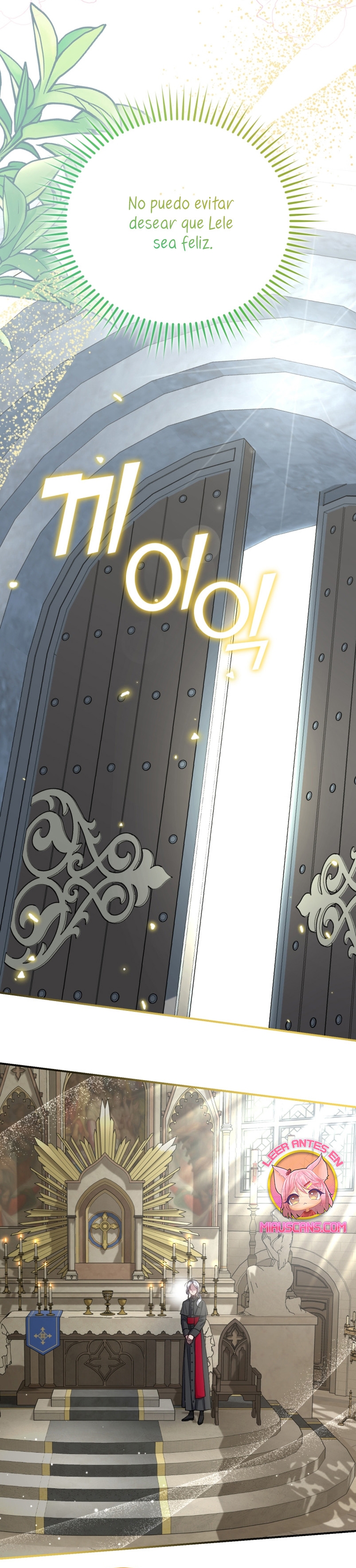 Me convertí en la madrastra de una familia oscura Capítulo 17 - Página 50