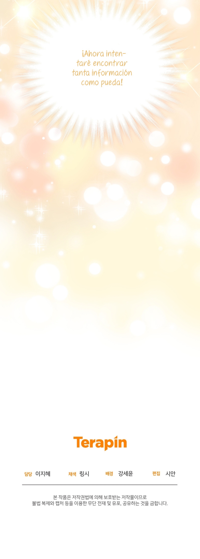 Me convertí en la madrastra de una familia oscura Capítulo 17 - Página 52