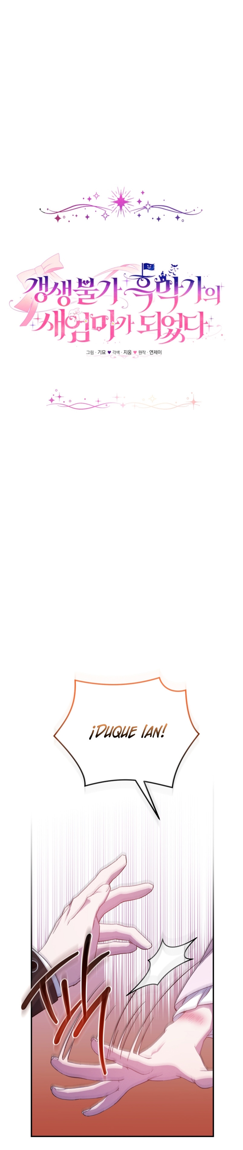 Me convertí en la madrastra de una familia oscura Capítulo 17 - Página 6