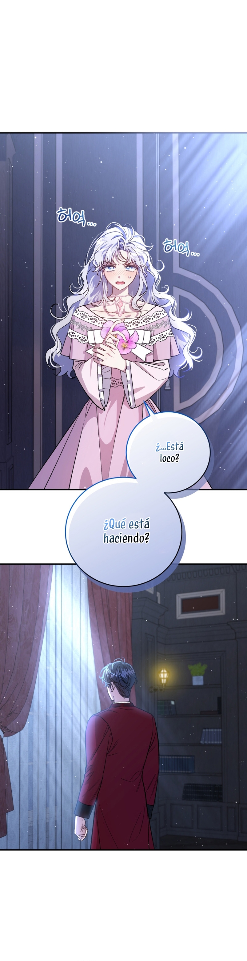 Me convertí en la madrastra de una familia oscura Capítulo 17 - Página 7