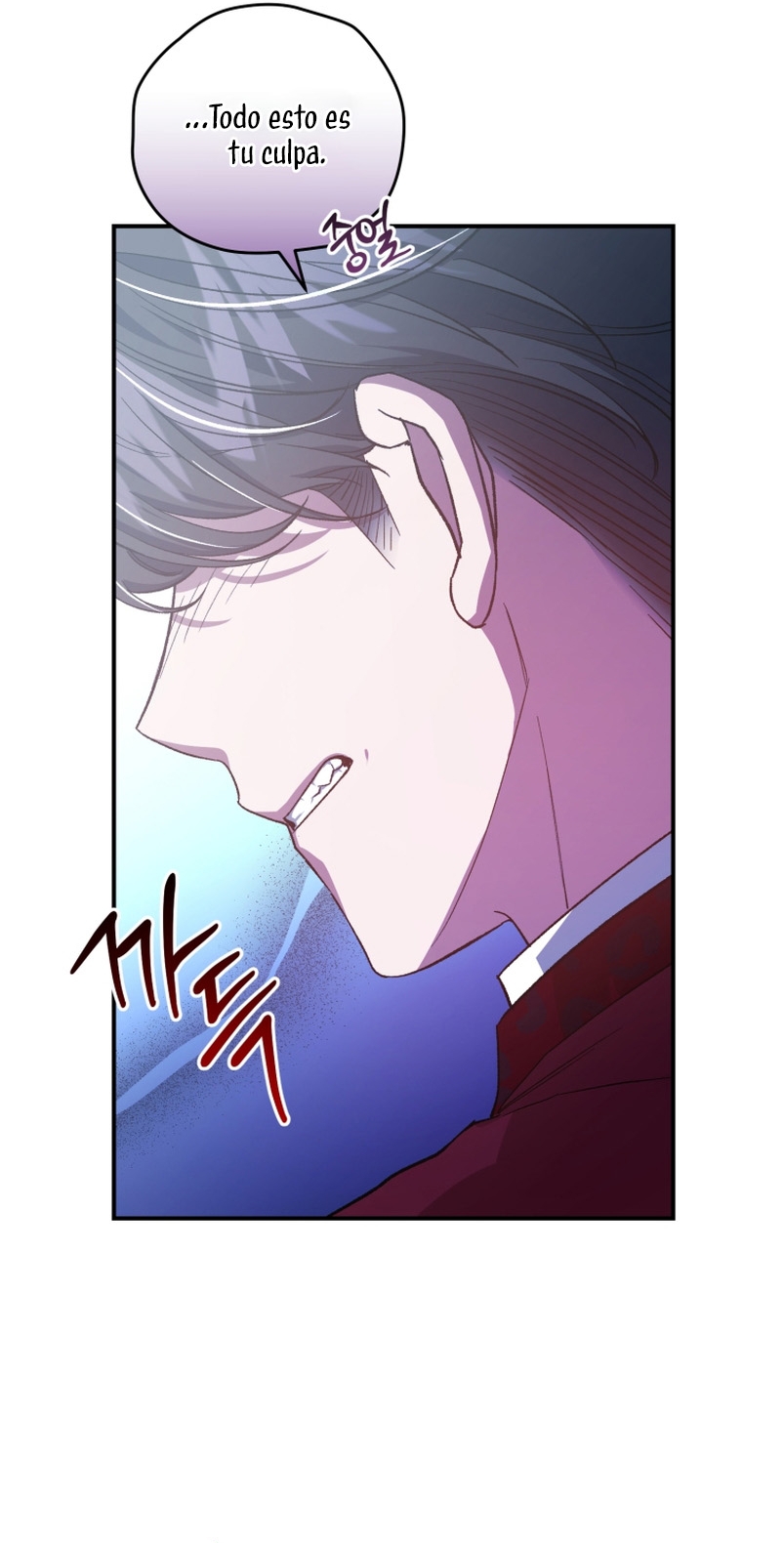 Me convertí en la madrastra de una familia oscura Capítulo 17 - Página 8