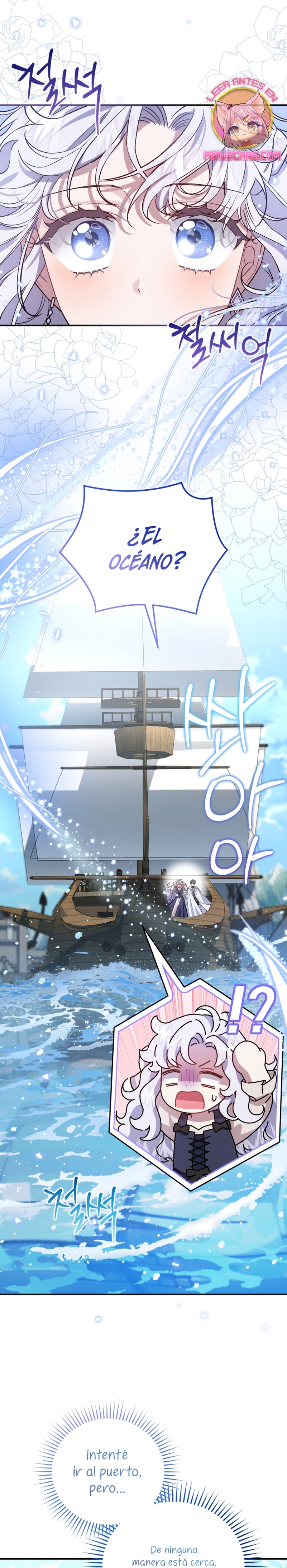 Me convertí en la madrastra de una familia oscura Capítulo 19 - Página 19