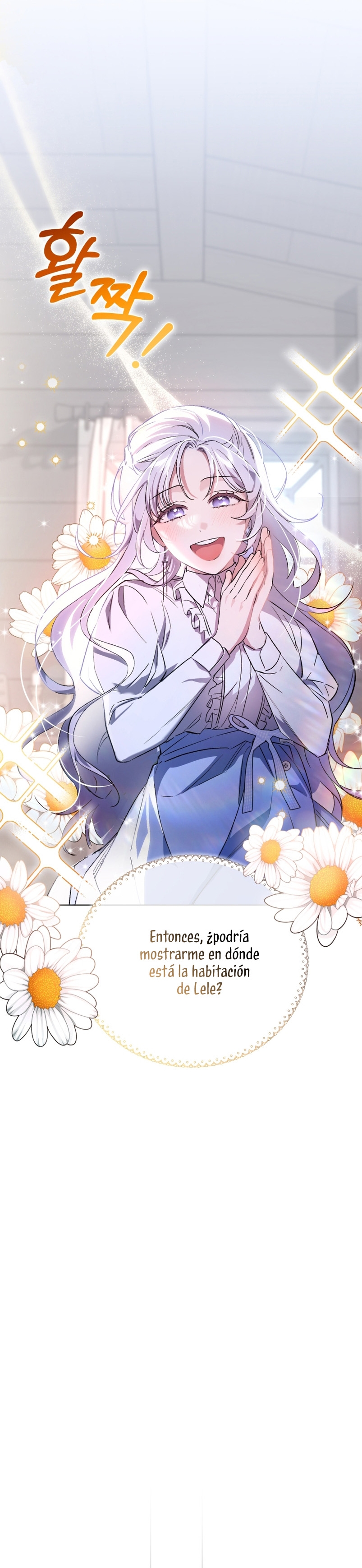 Me convertí en la madrastra de una familia oscura Capítulo 2 - Página 12