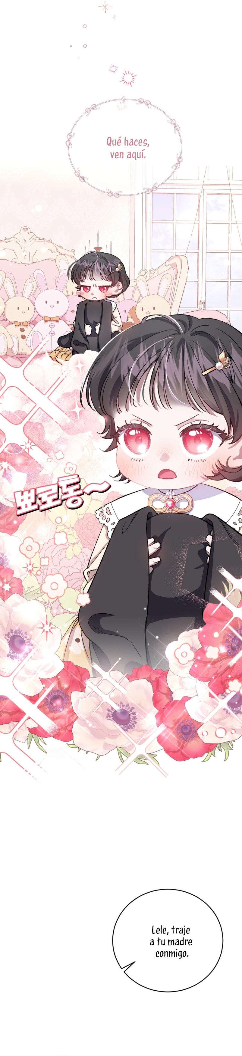 Me convertí en la madrastra de una familia oscura Capítulo 2 - Página 14