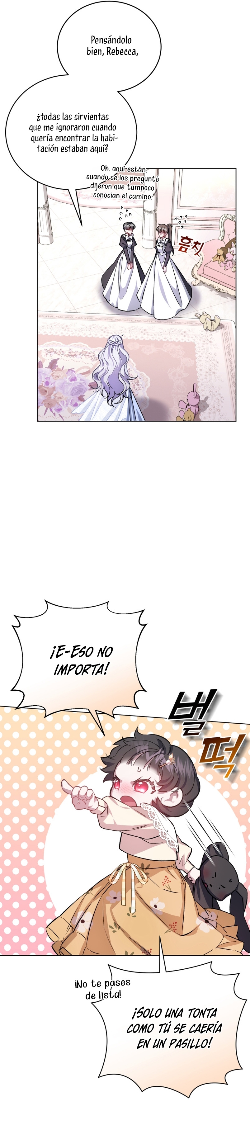 Me convertí en la madrastra de una familia oscura Capítulo 2 - Página 16