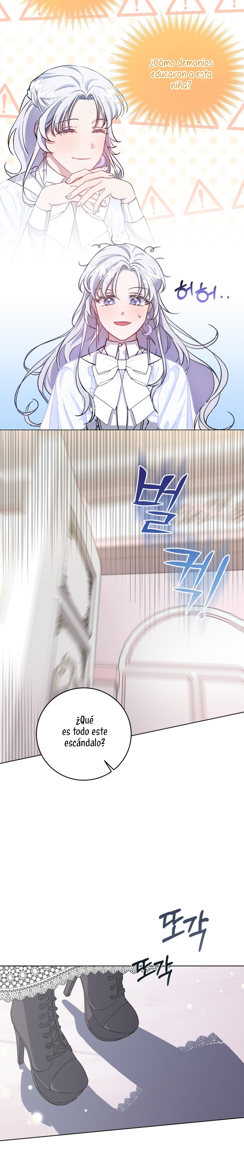 Me convertí en la madrastra de una familia oscura Capítulo 2 - Página 23