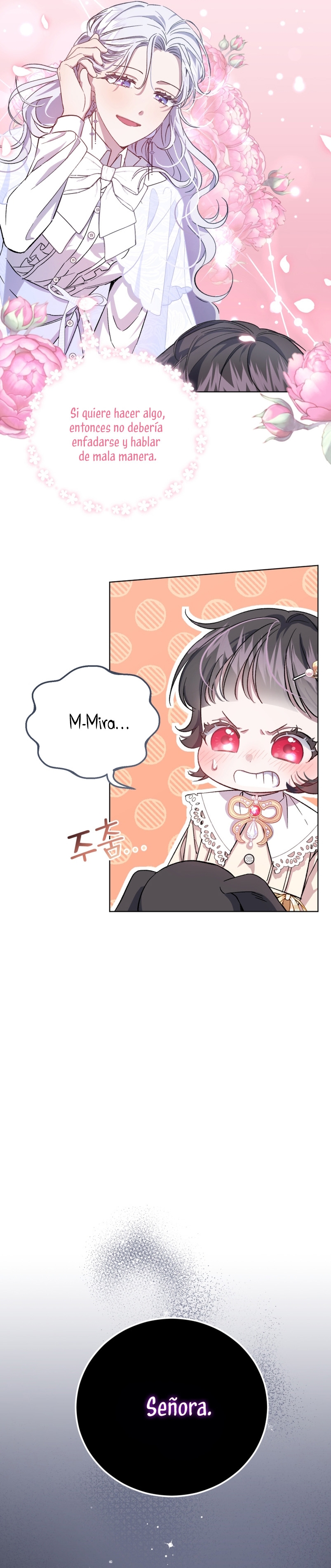 Me convertí en la madrastra de una familia oscura Capítulo 2 - Página 32