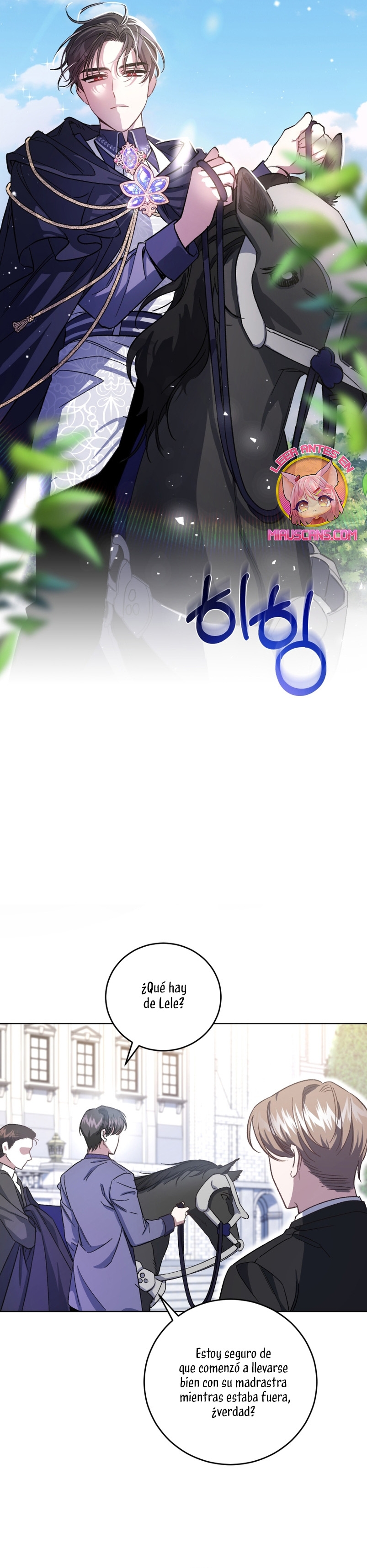 Me convertí en la madrastra de una familia oscura Capítulo 2 - Página 4