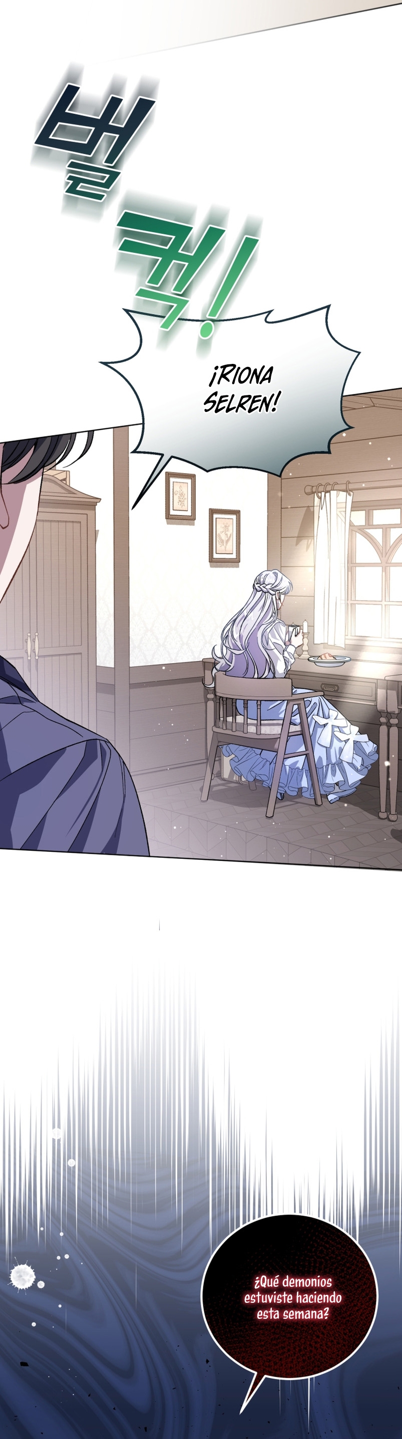 Me convertí en la madrastra de una familia oscura Capítulo 2 - Página 6