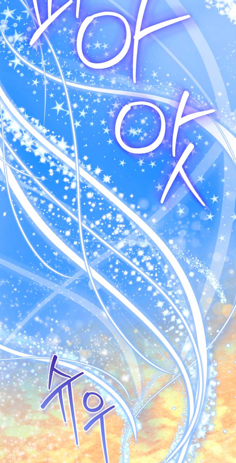 Me convertí en la madrastra de una familia oscura Capítulo 20 - Página 11