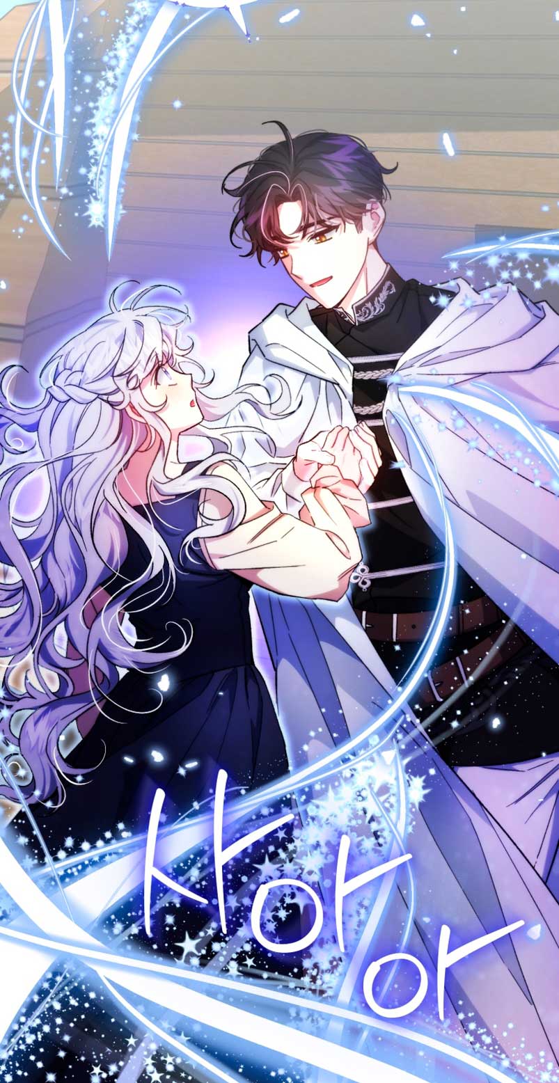 Me convertí en la madrastra de una familia oscura Capítulo 20 - Página 8