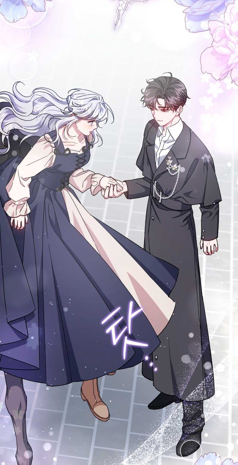 Me convertí en la madrastra de una familia oscura Capítulo 20 - Página 98