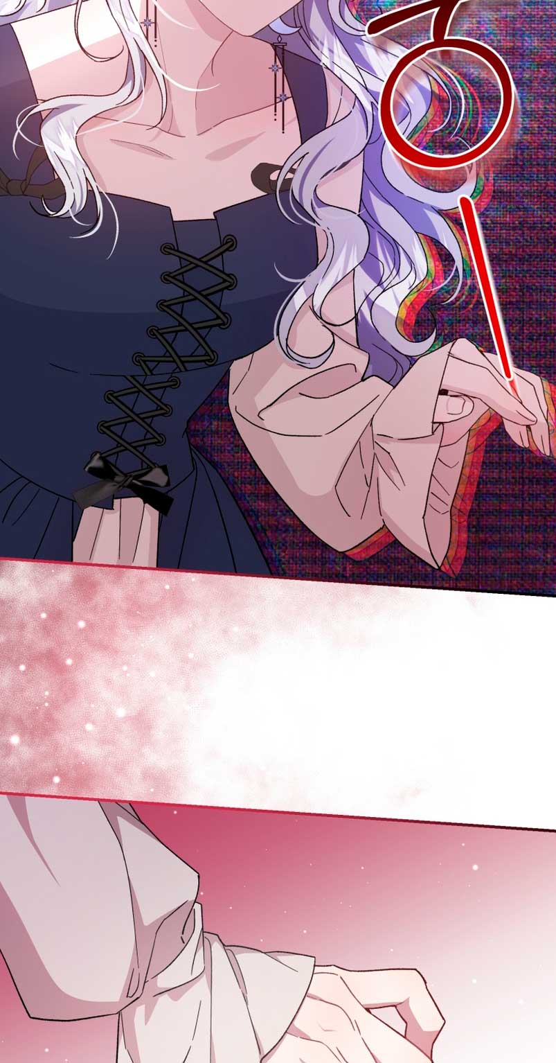 Me convertí en la madrastra de una familia oscura Capítulo 21 - Página 12