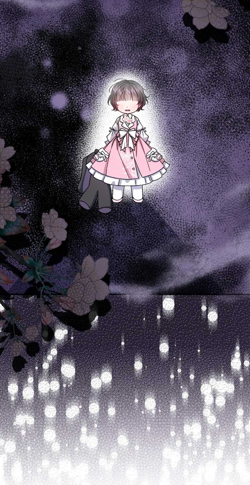 Me convertí en la madrastra de una familia oscura Capítulo 21 - Página 31