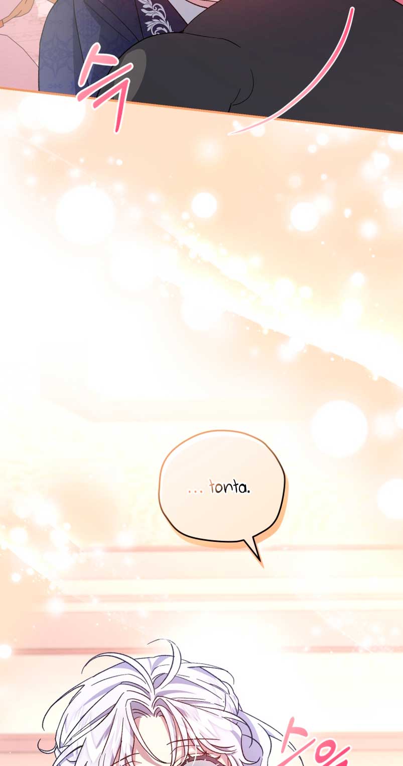 Me convertí en la madrastra de una familia oscura Capítulo 21 - Página 34