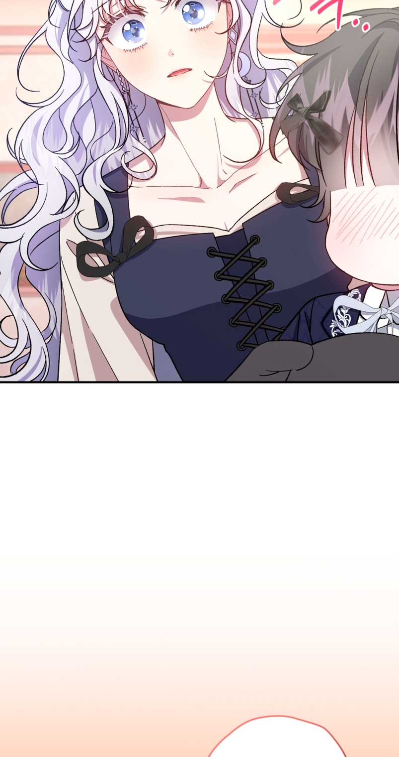 Me convertí en la madrastra de una familia oscura Capítulo 21 - Página 35