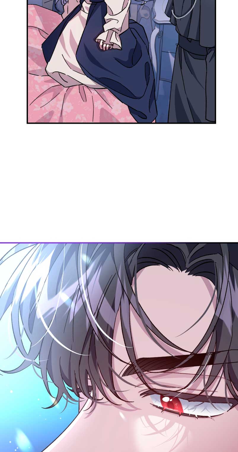 Me convertí en la madrastra de una familia oscura Capítulo 21 - Página 55