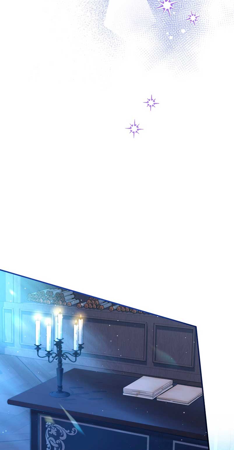 Me convertí en la madrastra de una familia oscura Capítulo 21 - Página 57