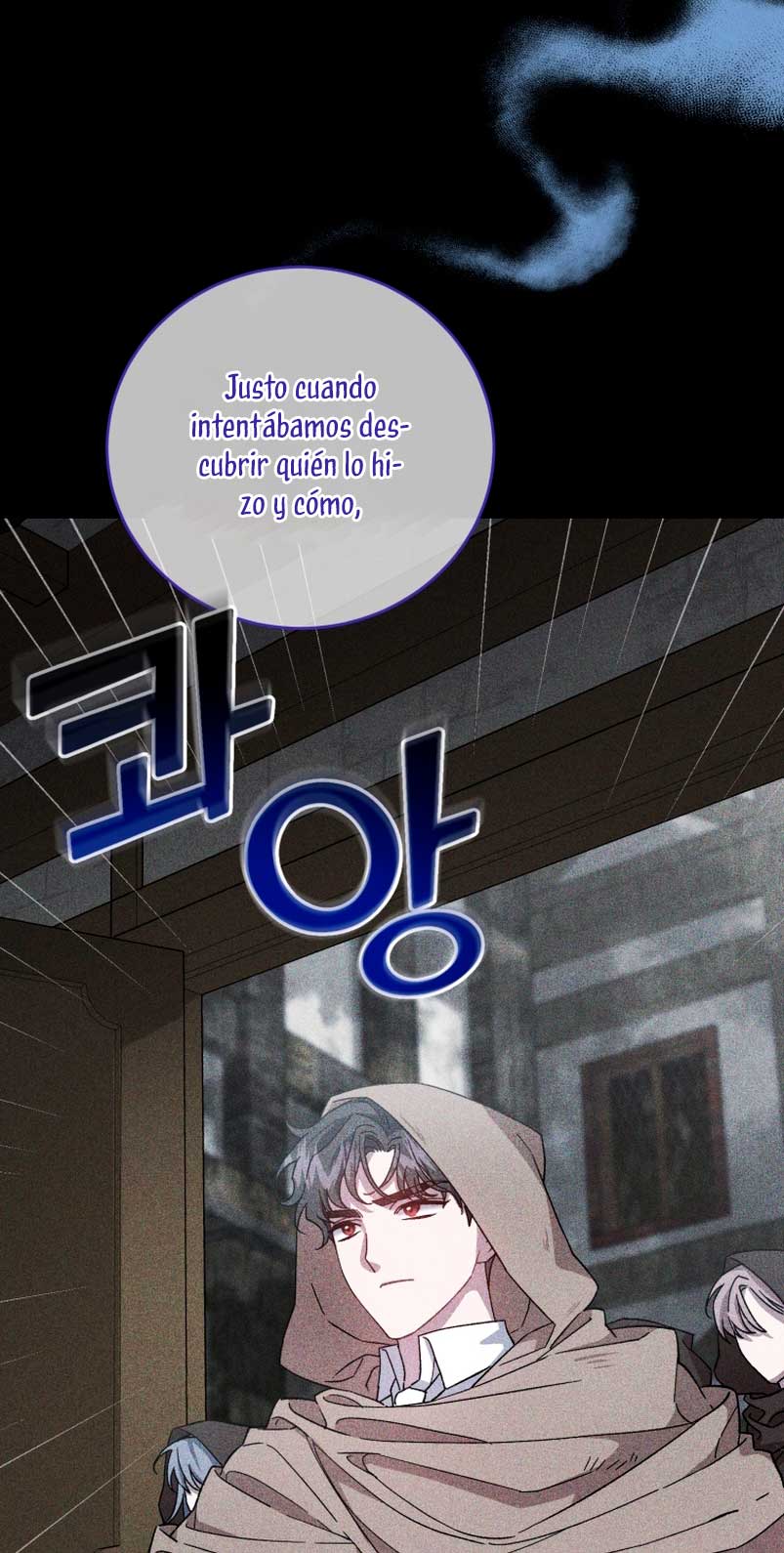 Me convertí en la madrastra de una familia oscura Capítulo 21 - Página 76