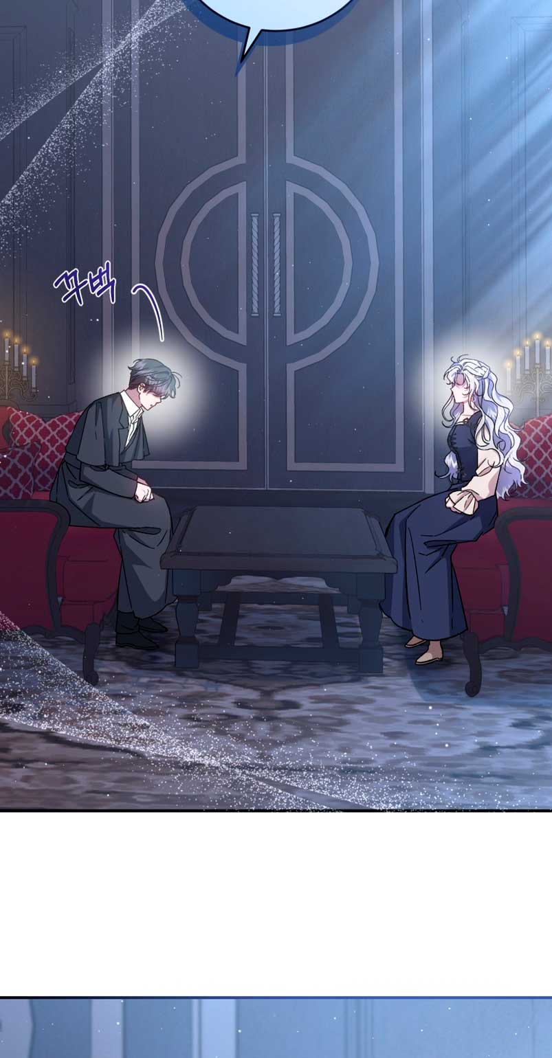 Me convertí en la madrastra de una familia oscura Capítulo 21 - Página 83