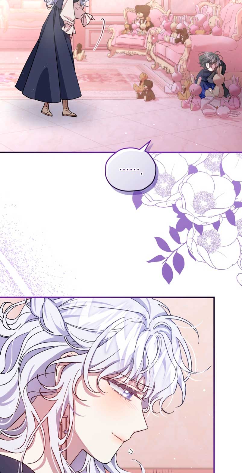 Me convertí en la madrastra de una familia oscura Capítulo 21 - Página 9