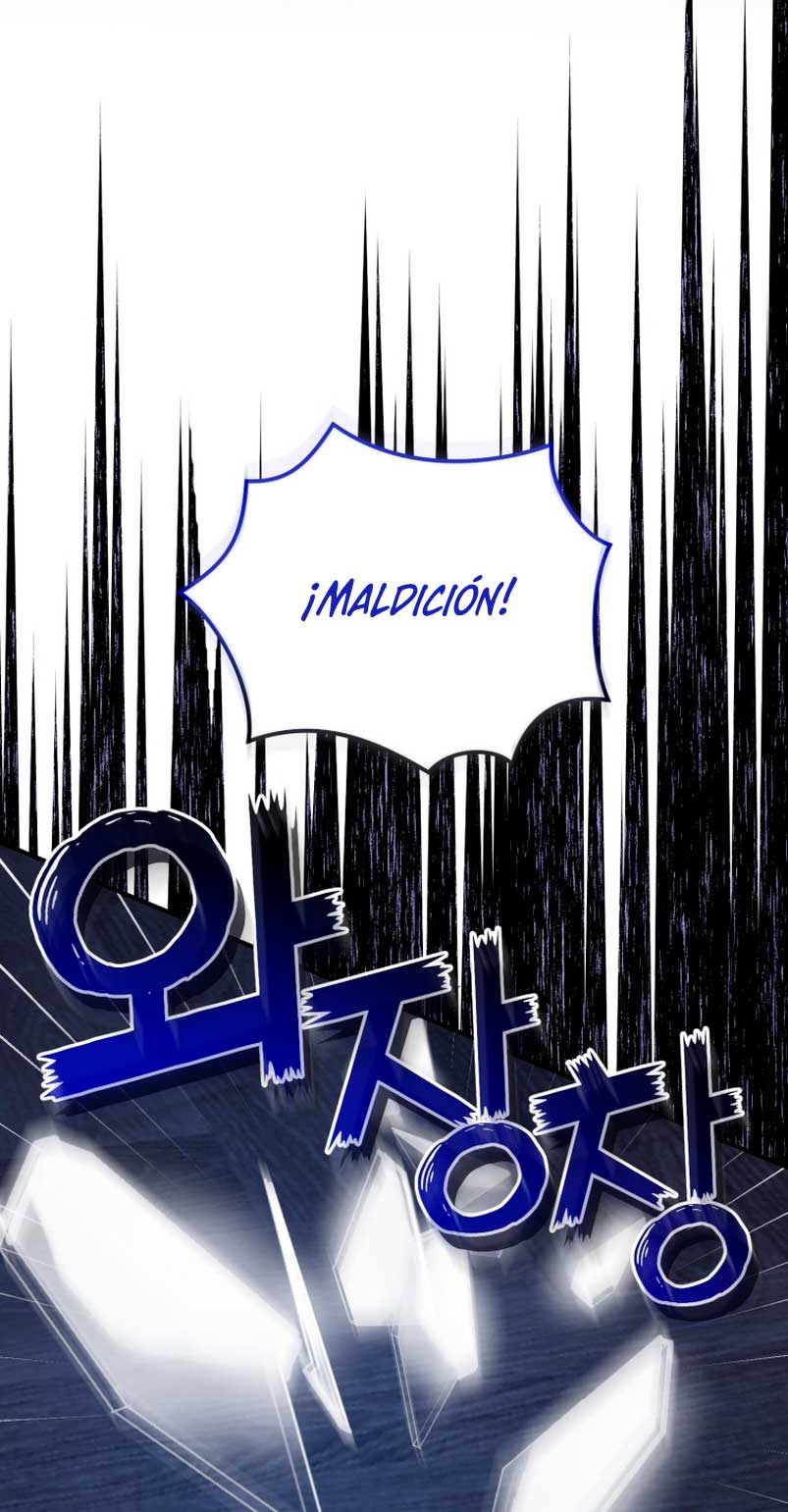 Me convertí en la madrastra de una familia oscura Capítulo 21 - Página 92