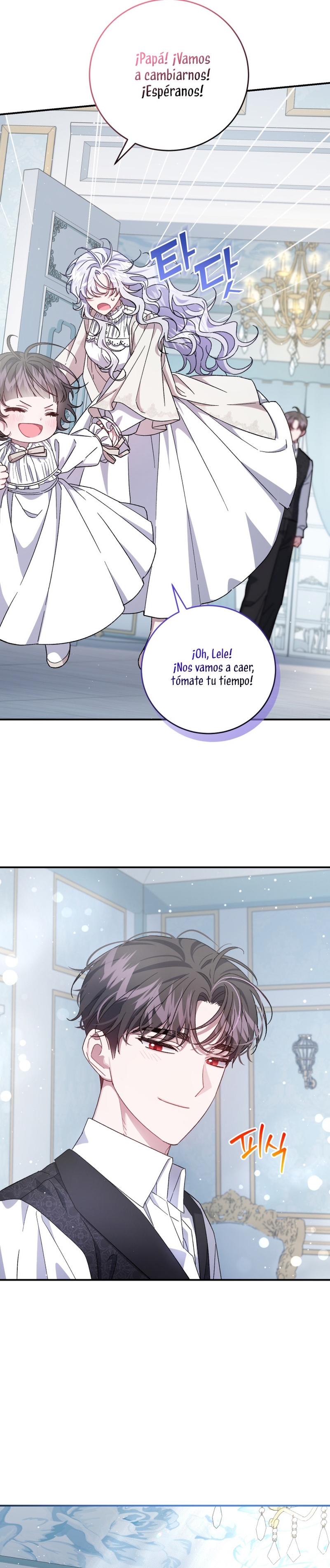 Me convertí en la madrastra de una familia oscura Capítulo 22 - Página 20