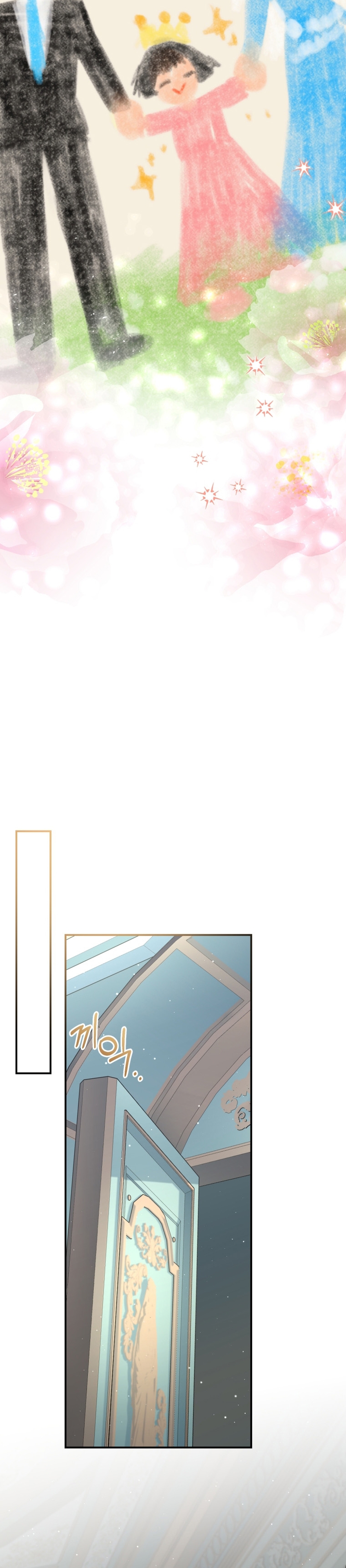 Me convertí en la madrastra de una familia oscura Capítulo 22 - Página 30