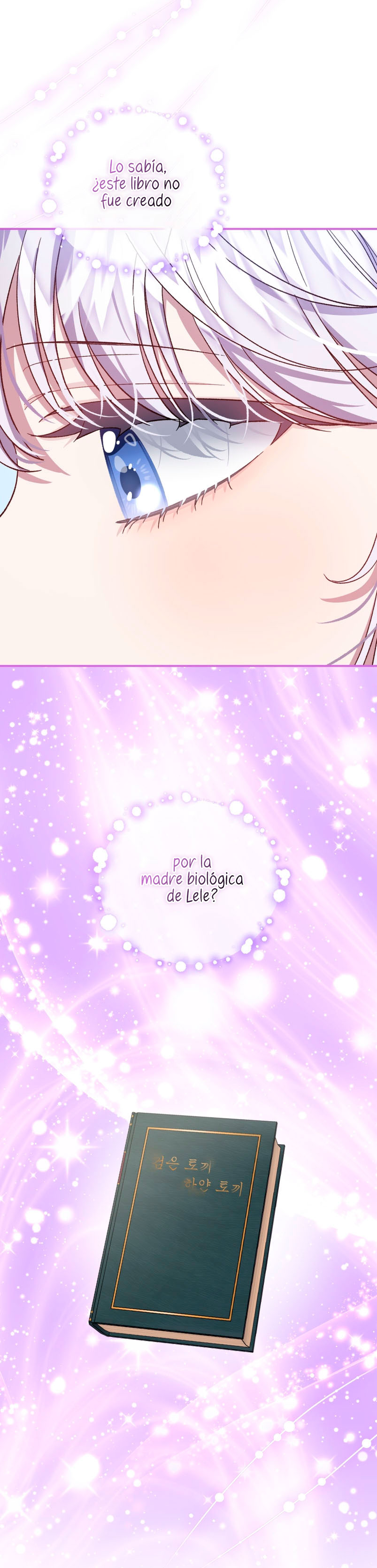 Me convertí en la madrastra de una familia oscura Capítulo 23 - Página 3