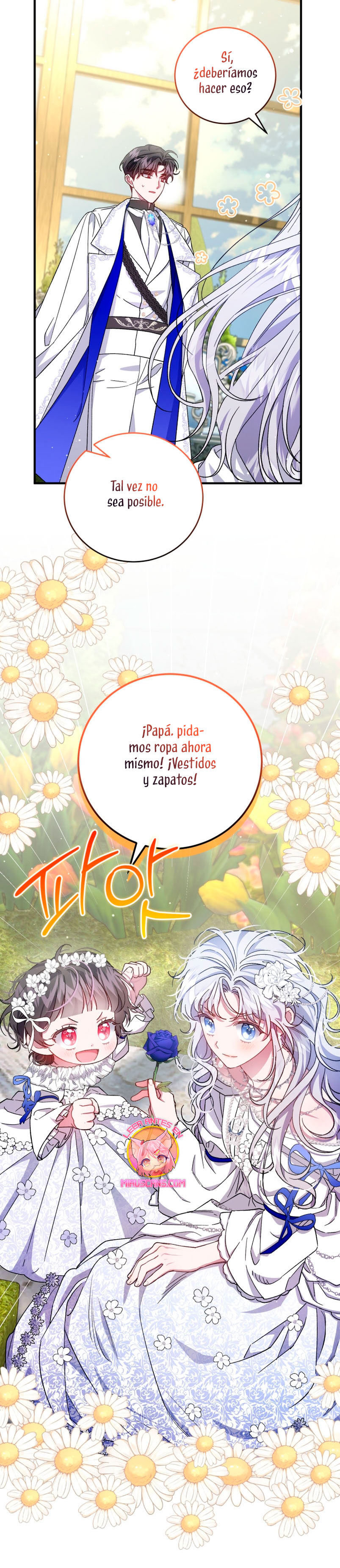 Me convertí en la madrastra de una familia oscura Capítulo 23 - Página 41