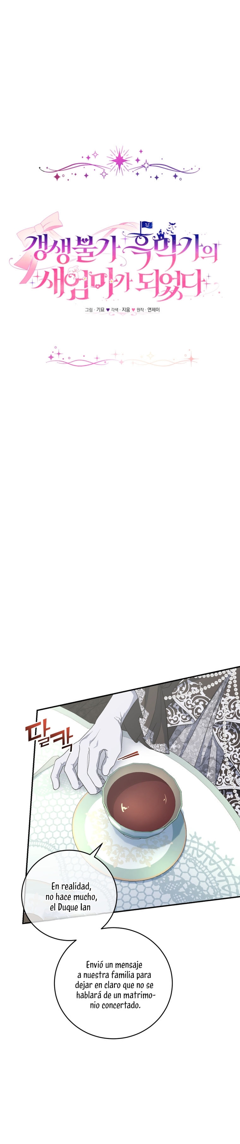 Me convertí en la madrastra de una familia oscura Capítulo 24 - Página 10