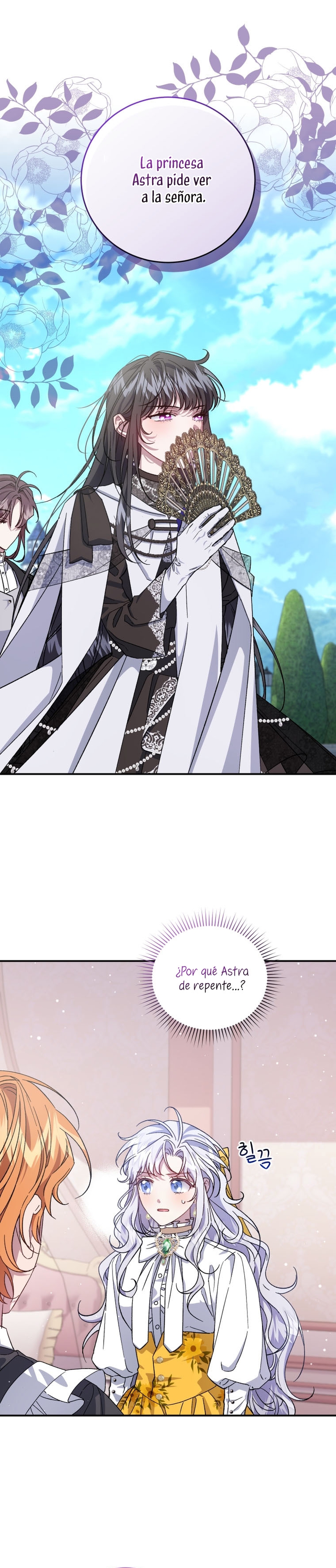 Me convertí en la madrastra de una familia oscura Capítulo 24 - Página 3