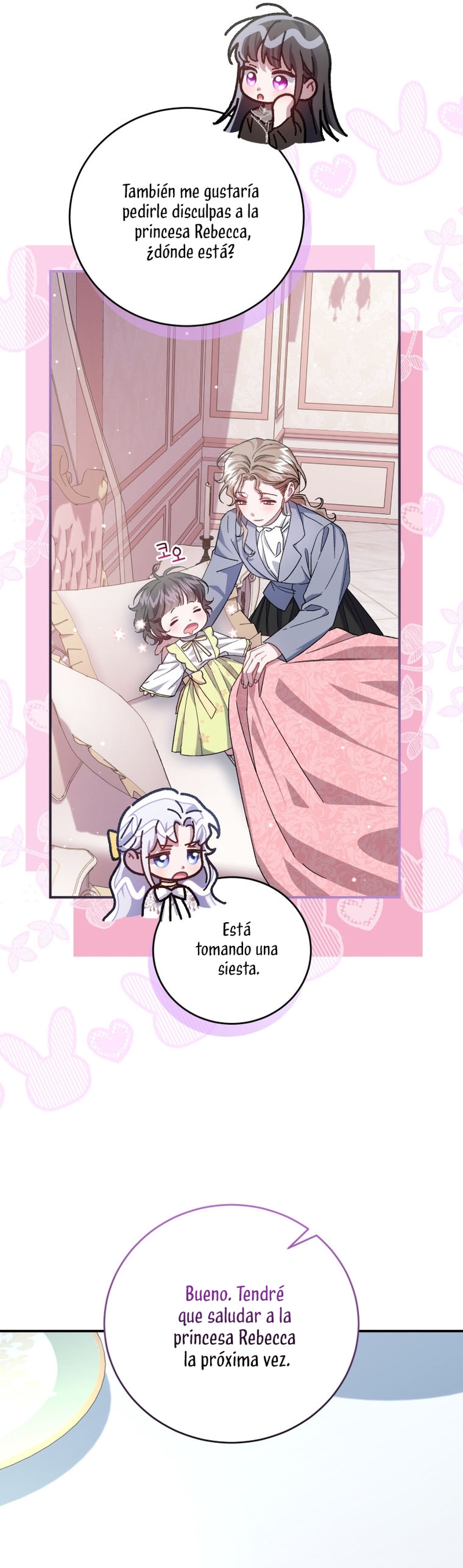 Me convertí en la madrastra de una familia oscura Capítulo 24 - Página 8