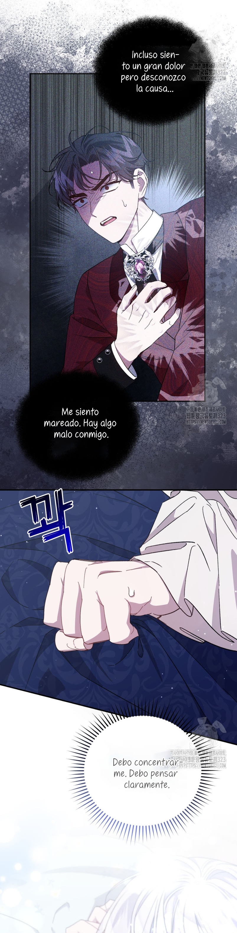 Me convertí en la madrastra de una familia oscura Capítulo 25 - Página 11