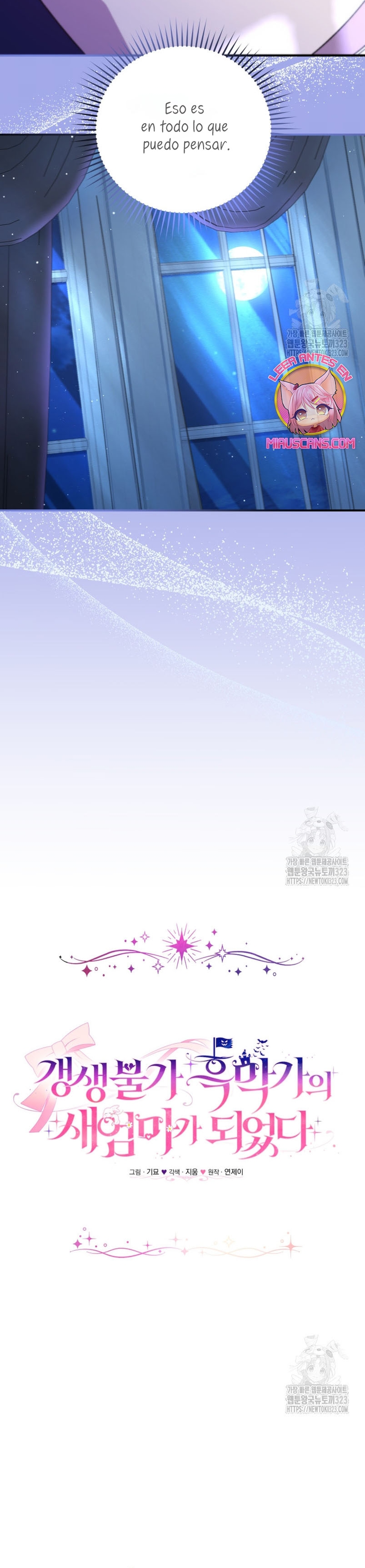 Me convertí en la madrastra de una familia oscura Capítulo 25 - Página 13