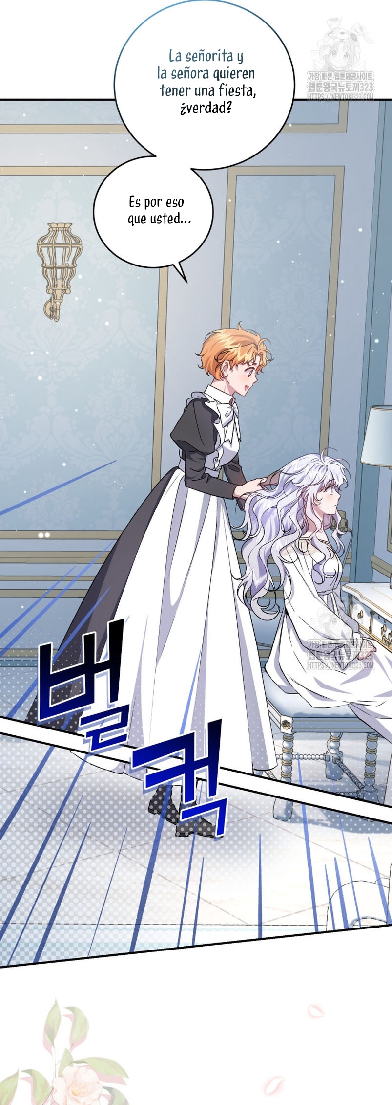 Me convertí en la madrastra de una familia oscura Capítulo 25 - Página 20